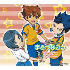 「松風天馬」の画像検索結果