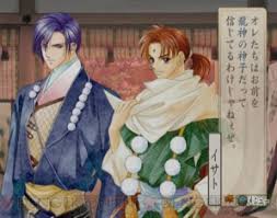 「翡翠 遙かなる時空の中で2」の画像検索結果