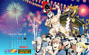 「乙姫菜々 こちら葛飾区亀有公園前派出所」の画像検索結果