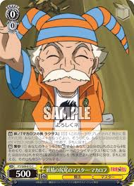 「マカロフ・ドレアー」の画像検索結果