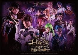 「セシル・クルーミー コードギアス 反逆のルルーシュ」の画像検索結果