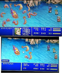 「オクトマンモス」の画像検索結果