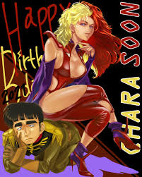 「キャラ・スーン 機動戦士ZZガンダム」の画像検索結果