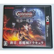 「ジャレッド・アンダーソン テラフォーマーズ」の画像検索結果