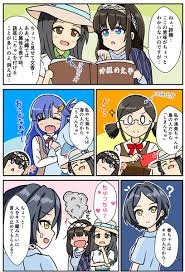 「瀬名詩織 アイドルマスターシンデレラガールズ」の画像検索結果