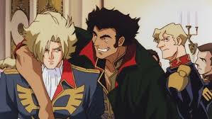 「ギニアス・サハリン」の画像検索結果