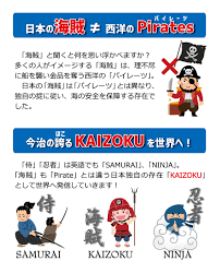 「兵庫第三協栄丸」の画像検索結果