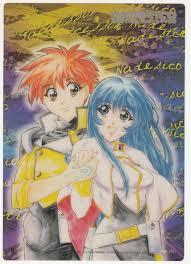 「テンカワ・アキト」の画像検索結果