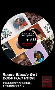 「湯沢洋行」の画像検索結果