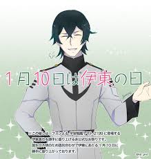 「伊東真也 宇宙戦艦ヤマト2199」の画像検索結果