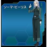 「シーリン・バフティヤール 機動戦士ガンダム00 劇場版」の画像検索結果