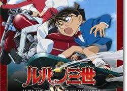 「ミラ・ジュリエッタ・ヴェスパランド」の画像検索結果