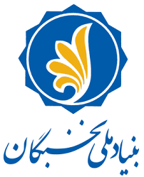 Image result for eliet tehron