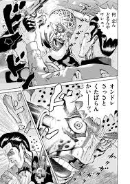 「猫沢一誠」の画像検索結果