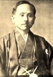 Image result for Charnwood Shoto Ryu Karate kai