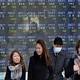 Japan stocks rebound after slump; Nikkei up 3.2% - MarketWatch