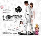 HKNEO reviews - a new generation of reviews -