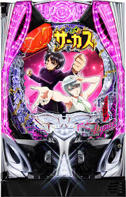 「ラクス・レストリネ・ハ・キリウス 輪廻のラグランジェ」の画像検索結果