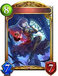 「フリアエ」の画像検索結果