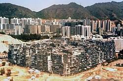 Image result for kowloon walled city