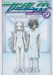 「リンダ・ヴァスティ 機動戦士ガンダム00 2nd」の画像検索結果