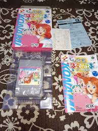 「Dr.ドップリー 進め!対戦ぱずるだま」の画像検索結果