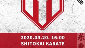Image result for Shitokai Karate Club