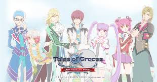 「リチャード テイルズオブグレイセス」の画像検索結果