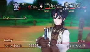 「ジルバ トラスティベル 〜ショパンの夢〜」の画像検索結果