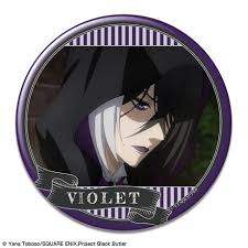 「梅宮龍彦」の画像検索結果