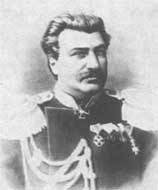 Image result for Портреты путешественников географов