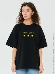 Image result for Фото ра футболку