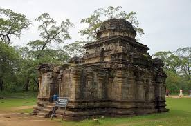 Image result for Полоннарува