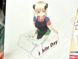 Image result for つくもたん