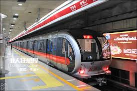 Image result for 道中●i4004