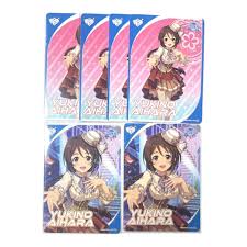 「相原雪乃 アイドルマスターシンデレラガールズ」の画像検索結果