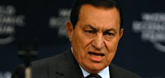 Image result for hosni mubarak