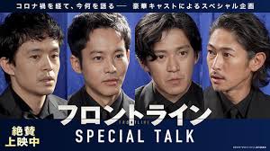 Image result for 賛68新規