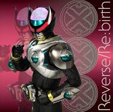 「伊達明/仮面ライダーバース」の画像検索結果