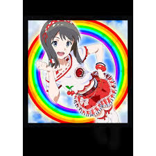 「片山実波 Wake Up」の画像検索結果