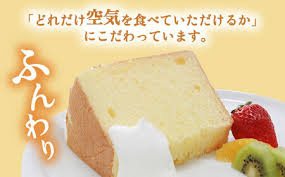 Image result for 名物糞こて