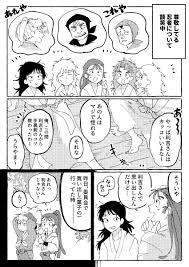 Image result for 4870315629土井