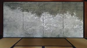 Image result for kyokujitsu Kai