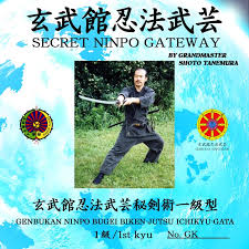 Image result for Kyo Rioku Jutsu