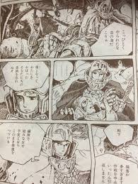 「クシャナ 風の谷のナウシカ」の画像検索結果