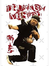 Image result for DRUNKEN MASTER
