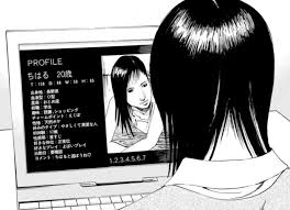 「村田久美子　（若い女くん） 闇金ウシジマくん」の画像検索結果