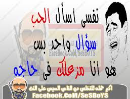 عيد الحب Images?q=tbn:ANd9GcRgNa1vRKtClyAlZJmkzBUh-TNjgjRa4-EOpH2TmG7FSotY3Rg1