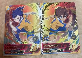 「松風天馬」の画像検索結果