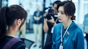 Image result for 全員54